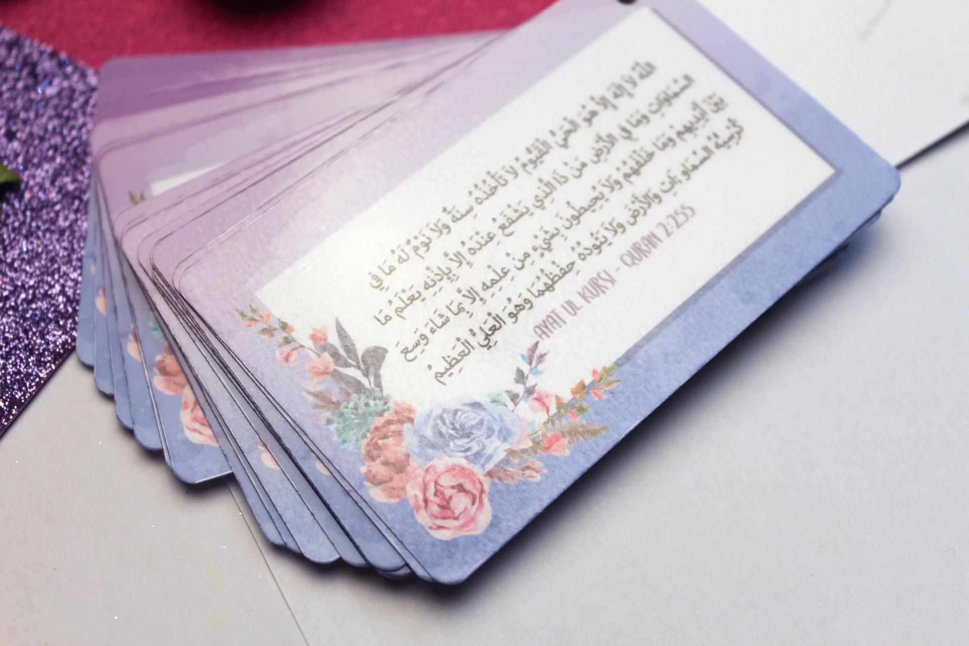 Dhikr Allah Dua Bundle - Firefly