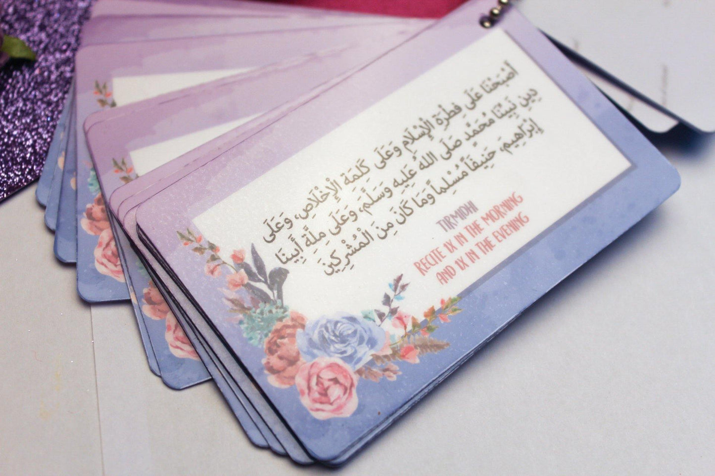 Dhikr Allah Dua Bundle - Firefly