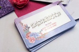 Dhikr Allah Dua Bundle - Firefly