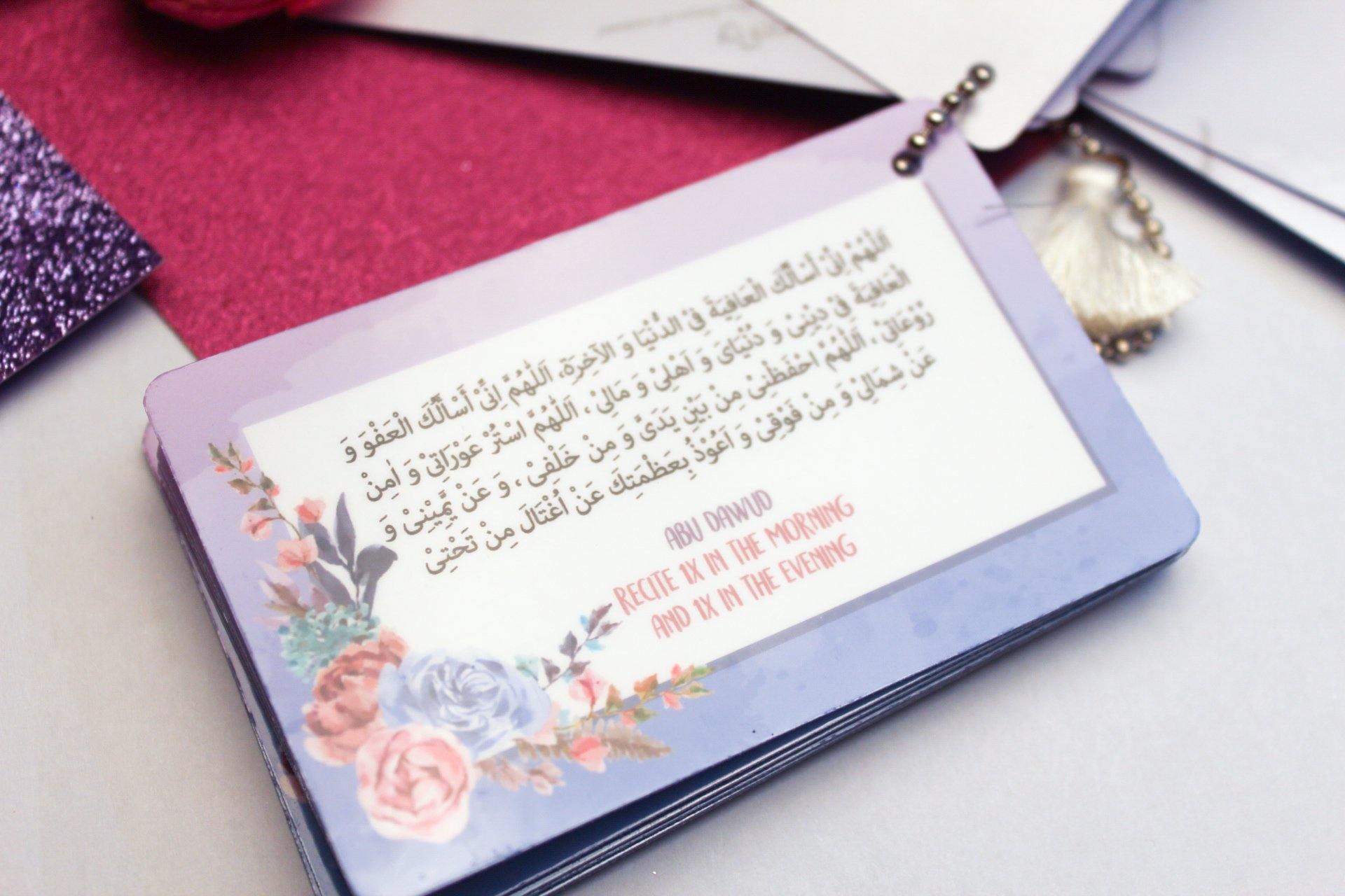 Dhikr Allah Dua Bundle - Firefly