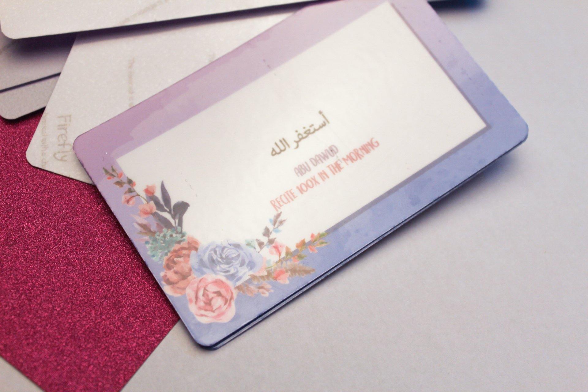 Dhikr Allah Dua Bundle - Firefly
