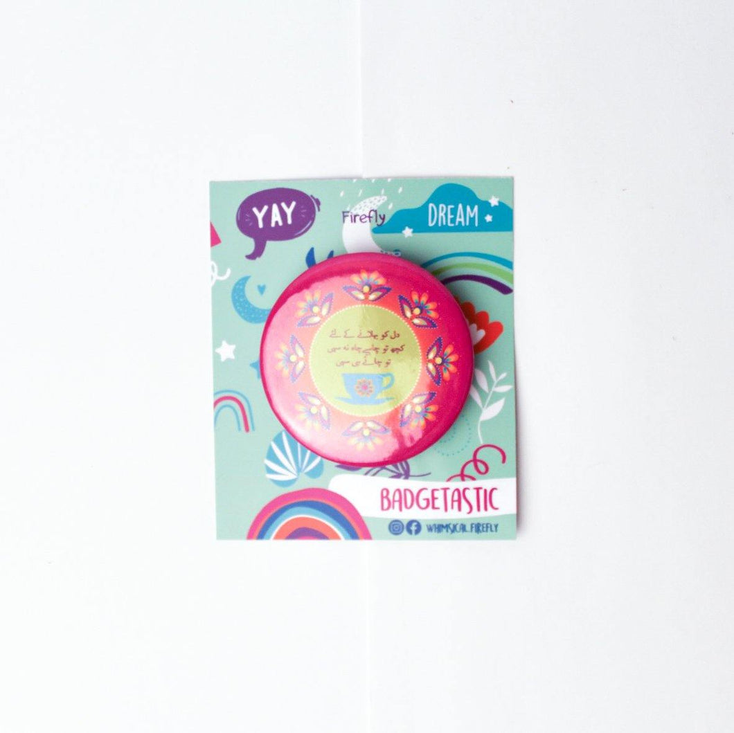 Chai hi Sahi Badge - Firefly