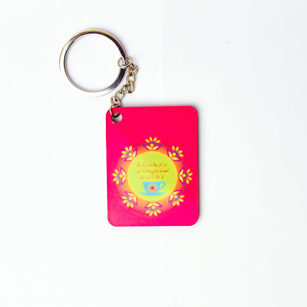 Chai hi Sahi Keychain