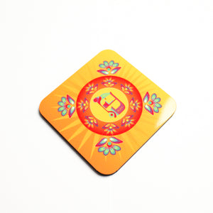 Retro Rikshaw Mandala Coaster