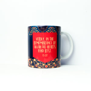 Verily in Remembrance of Allah Mug