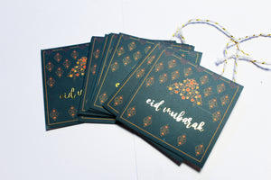 Gulzaib Gift Tags