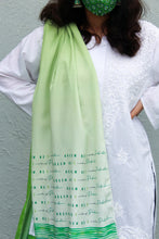 Load image into Gallery viewer, Green at Heart Unisex Scarf