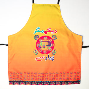 Dekh Magar Pyaar Se Apron