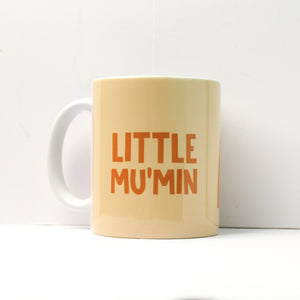 Boho Little Mu'min Mug