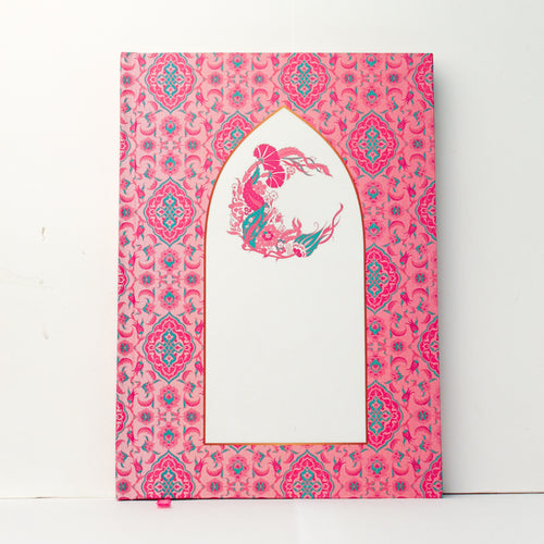 Qamar Hardbound Journal