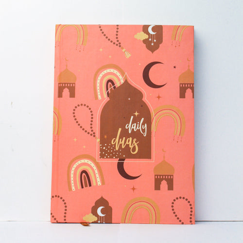 Daily Duas Hardbound Journal