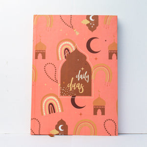Daily Duas Hardbound Journal
