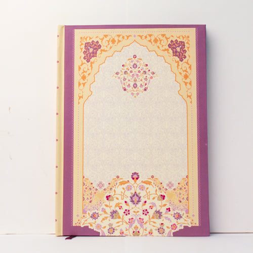 Amal Oriental Hardbound Journal