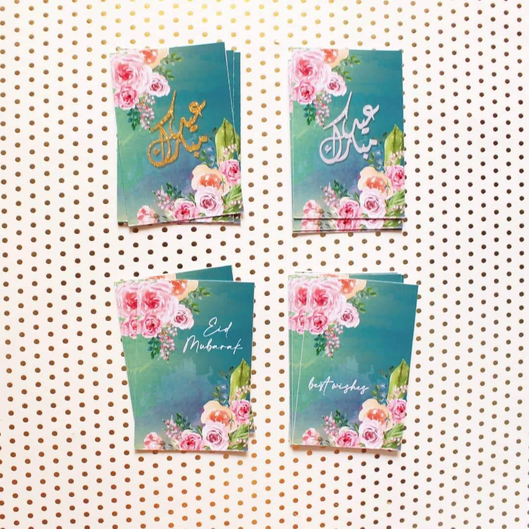 Eid Gift Tags - Firefly