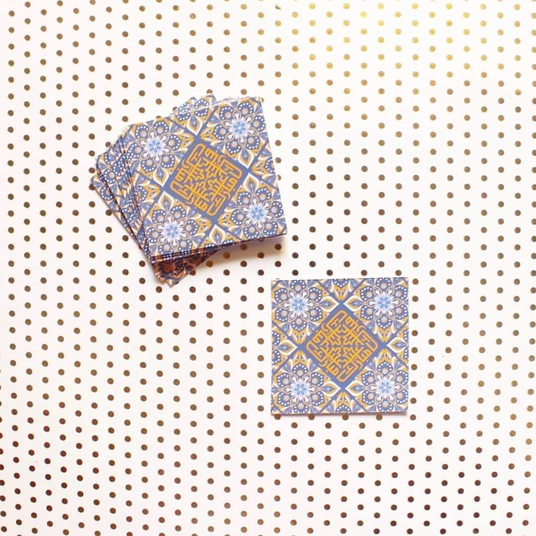 Eid Gift Tags - Firefly