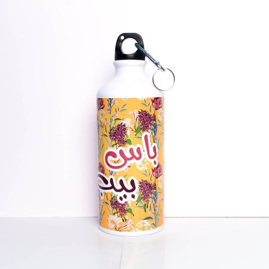 Boss Babe Water Bottle