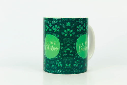 Dil se Pakistani Mug - Firefly