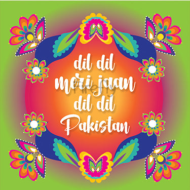 Dil Dil Meri Jaan Magnet