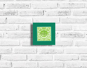 Green Postage Stamps Plaque