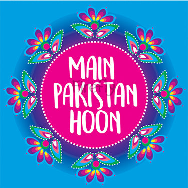 Main Pakistan Hoon Magnet
