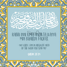 Load image into Gallery viewer, Rabbi Inni - Magnet