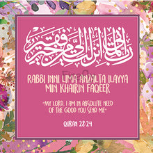 Load image into Gallery viewer, Rabbi Inni - Magnet