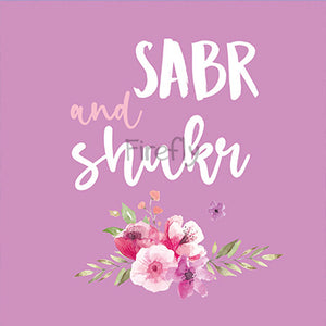 Sabr & Shukr Magnet